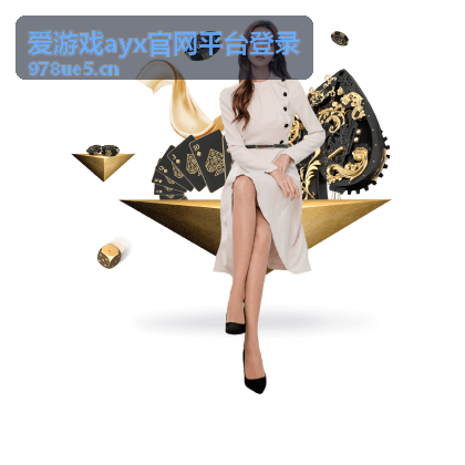 聚焦世界杯足球赛中国品牌：从赛场亮相到全球影响力跃升